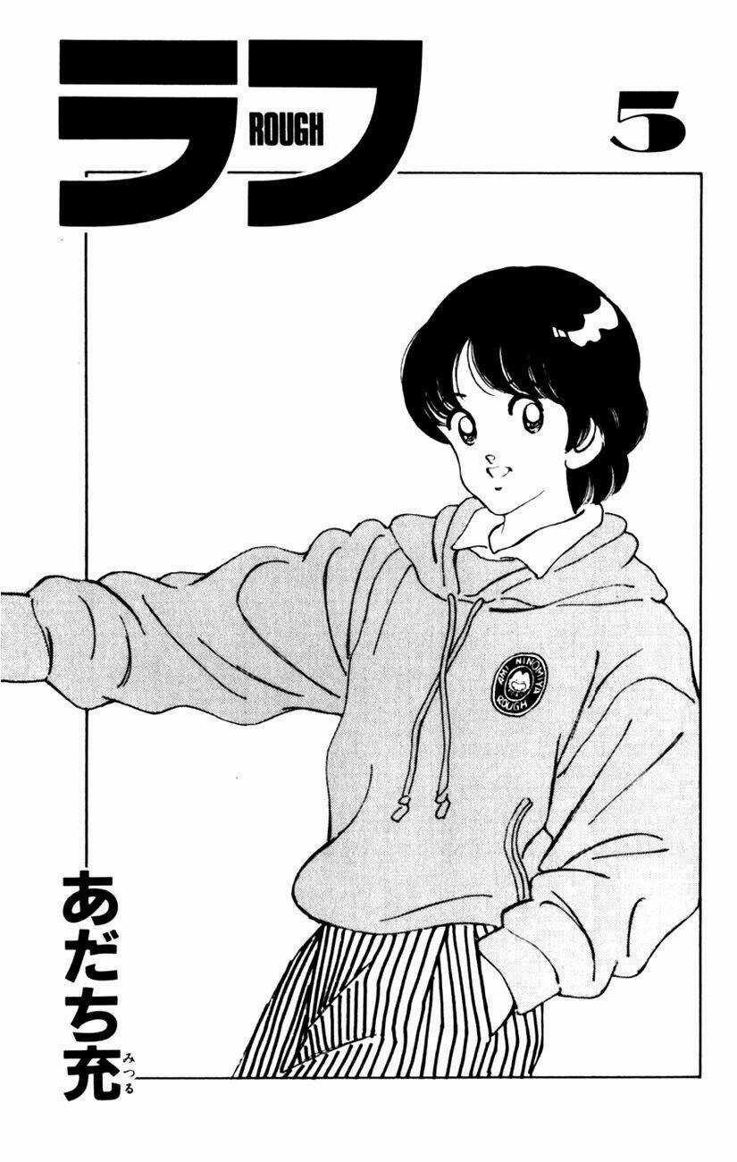 Rough - Ngọc Thô Chapter 40 trang 3