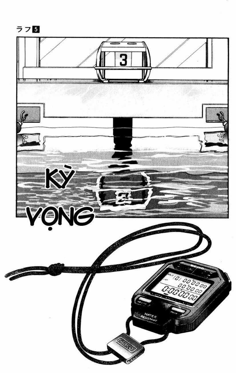Rough - Ngọc Thô Chapter 45 trang 1