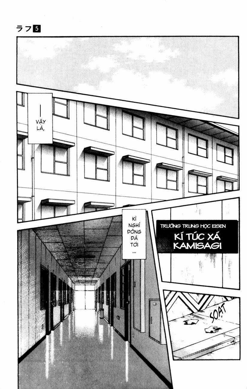 Rough - Ngọc Thô Chapter 46 trang 5