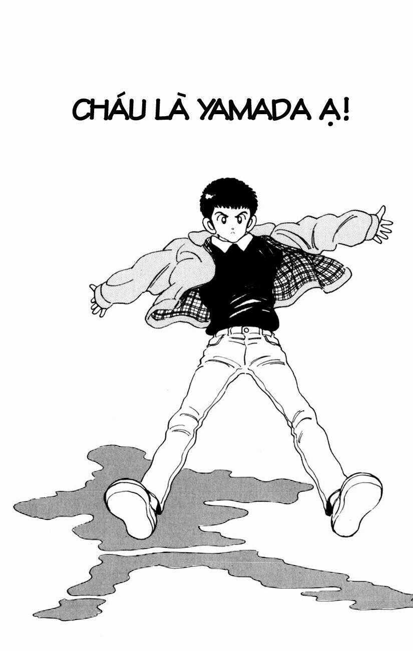 Rough - Ngọc Thô Chapter 47 trang 1