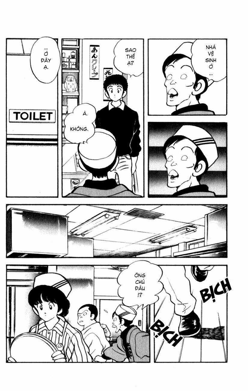 Rough - Ngọc Thô Chapter 47 trang 12