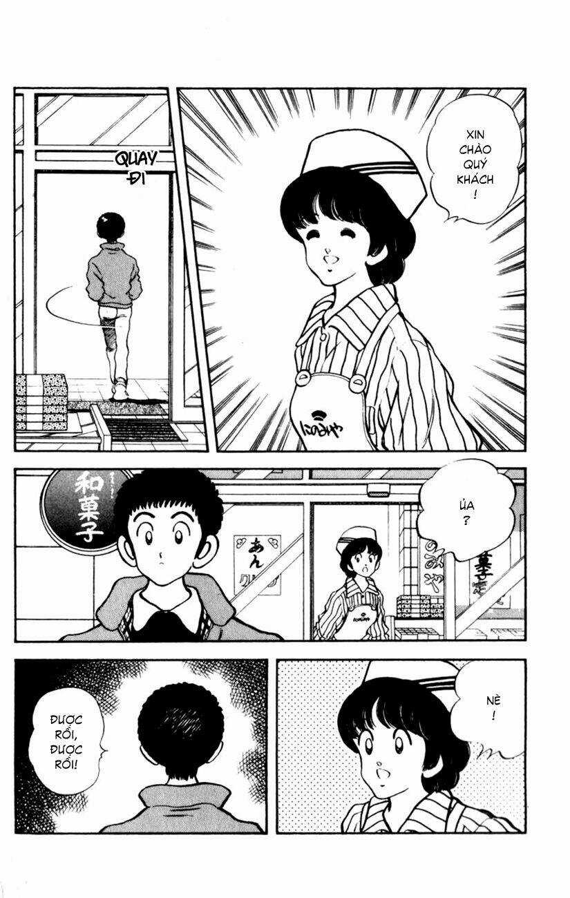 Rough - Ngọc Thô Chapter 47 trang 4