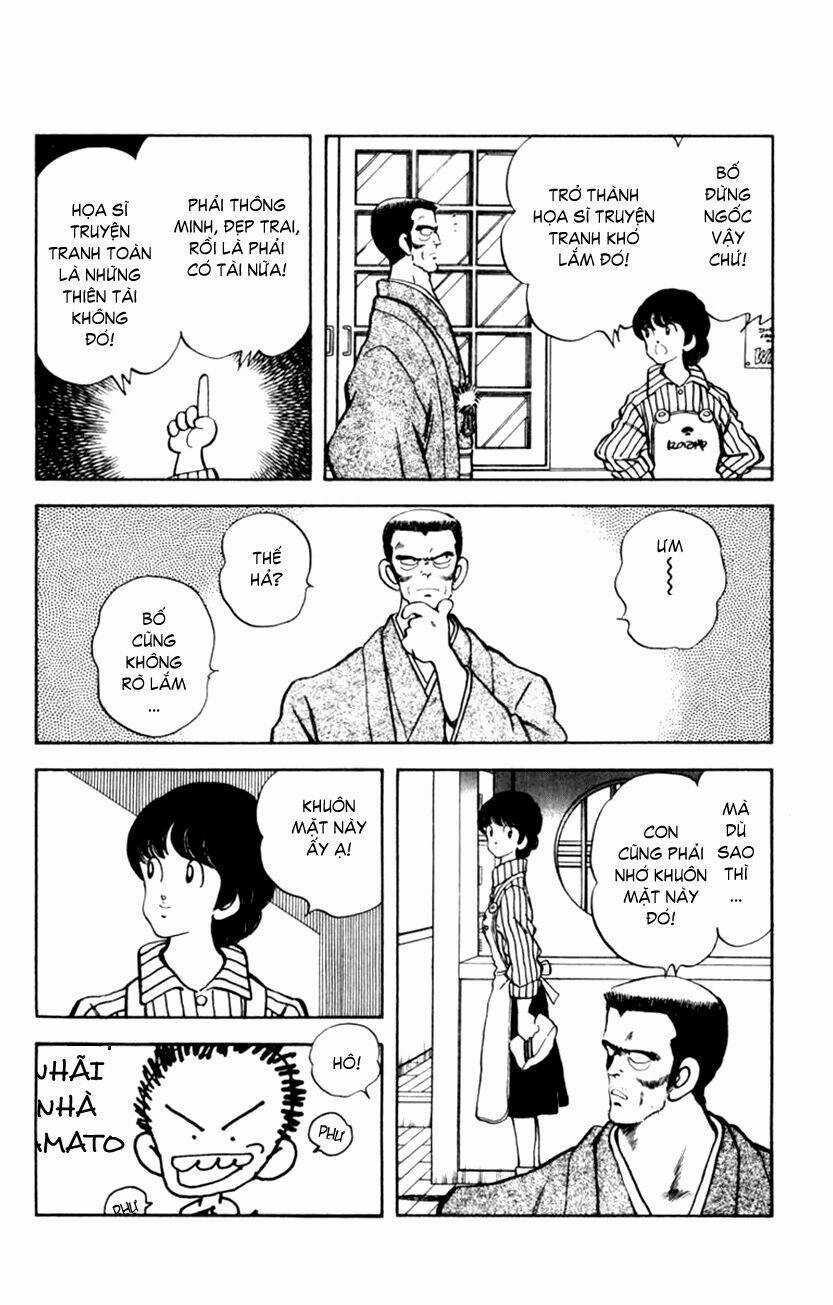 Rough - Ngọc Thô Chapter 49 trang 4