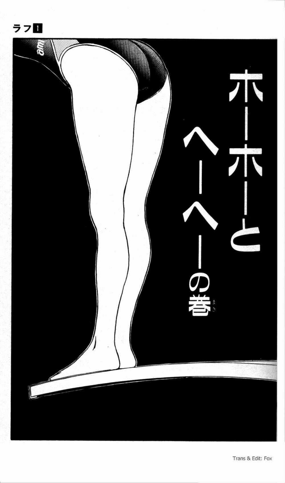 Rough - Ngọc Thô Chapter 5 trang 1