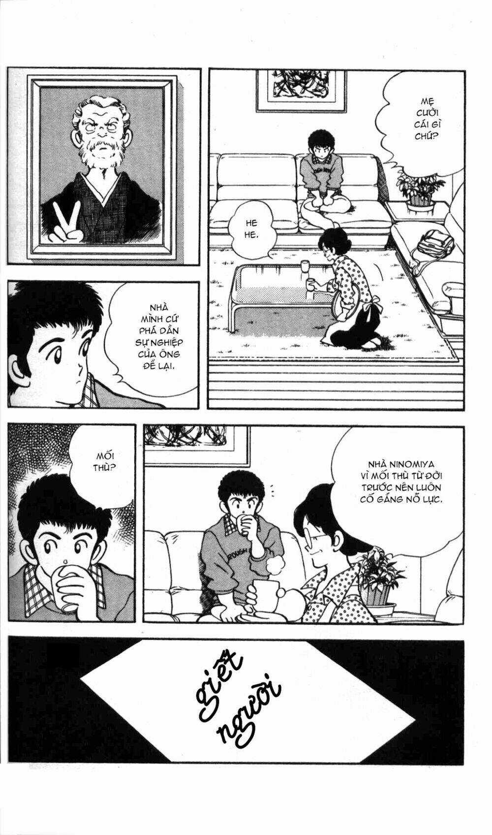 Rough - Ngọc Thô Chapter 5 trang 10