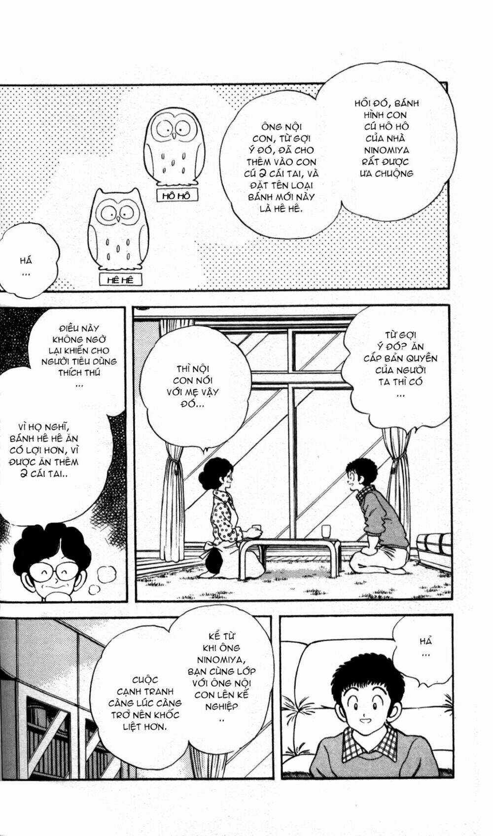 Rough - Ngọc Thô Chapter 5 trang 12