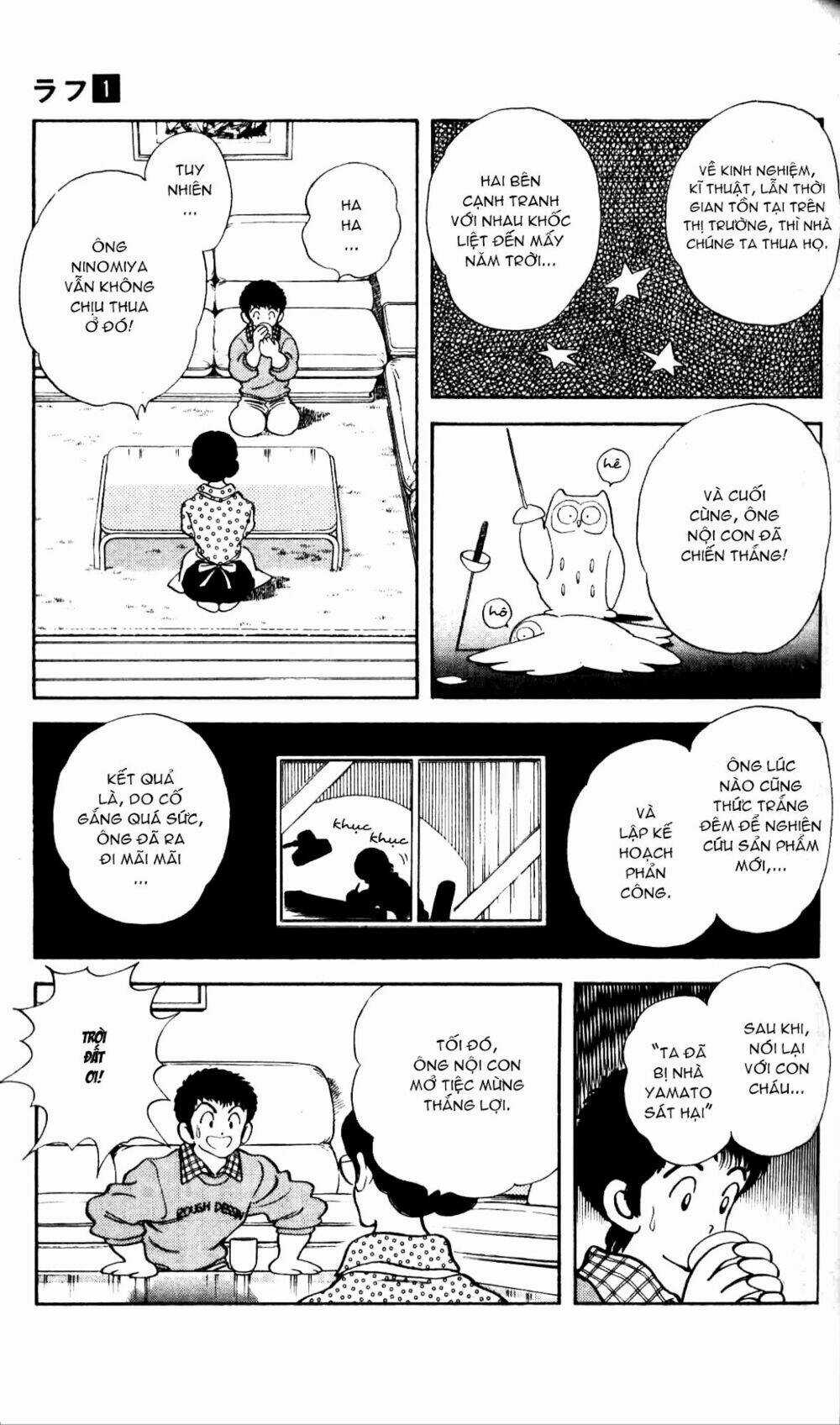 Rough - Ngọc Thô Chapter 5 trang 13