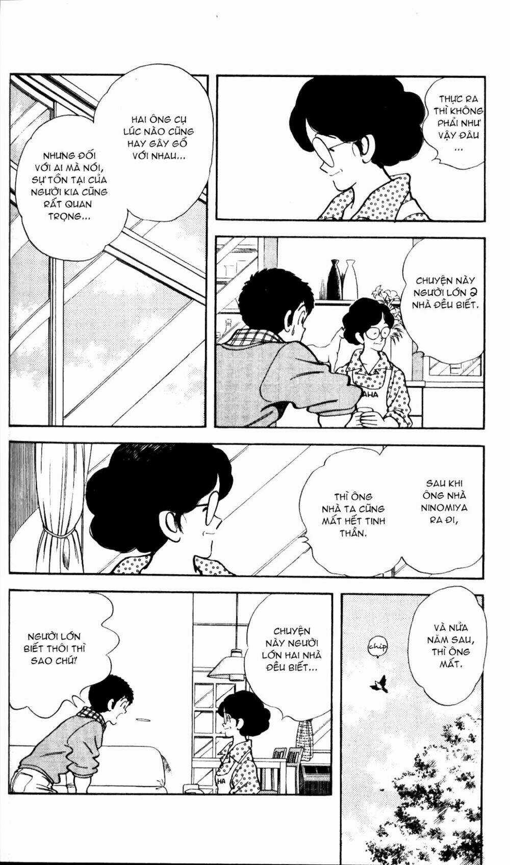 Rough - Ngọc Thô Chapter 5 trang 14