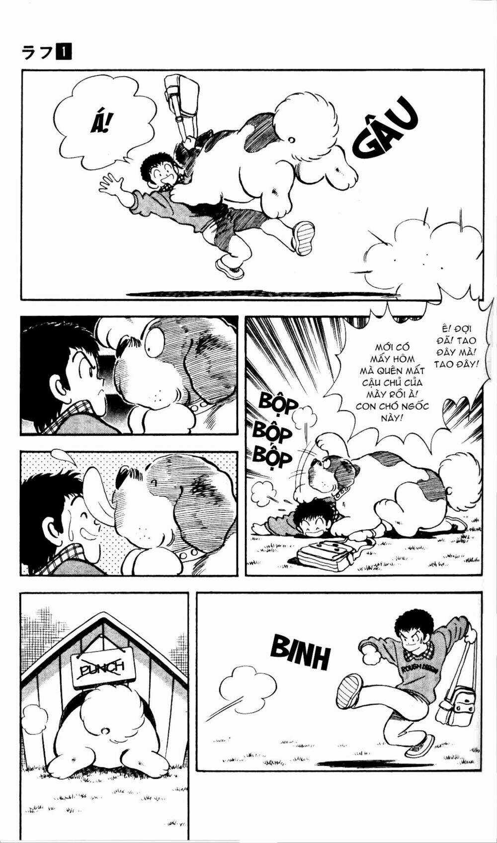 Rough - Ngọc Thô Chapter 5 trang 7