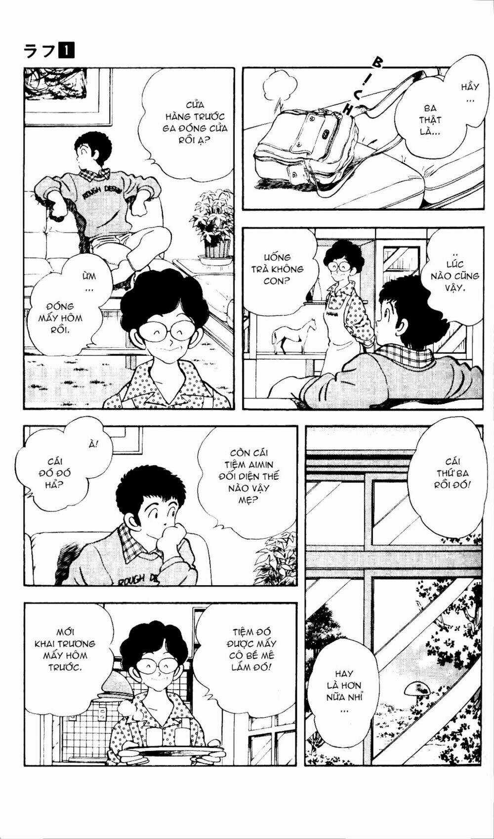 Rough - Ngọc Thô Chapter 5 trang 9