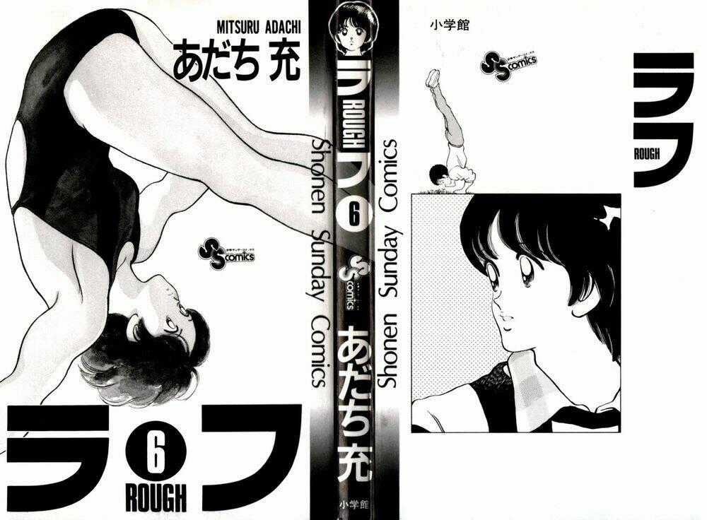 Rough - Ngọc Thô Chapter 50 trang 1