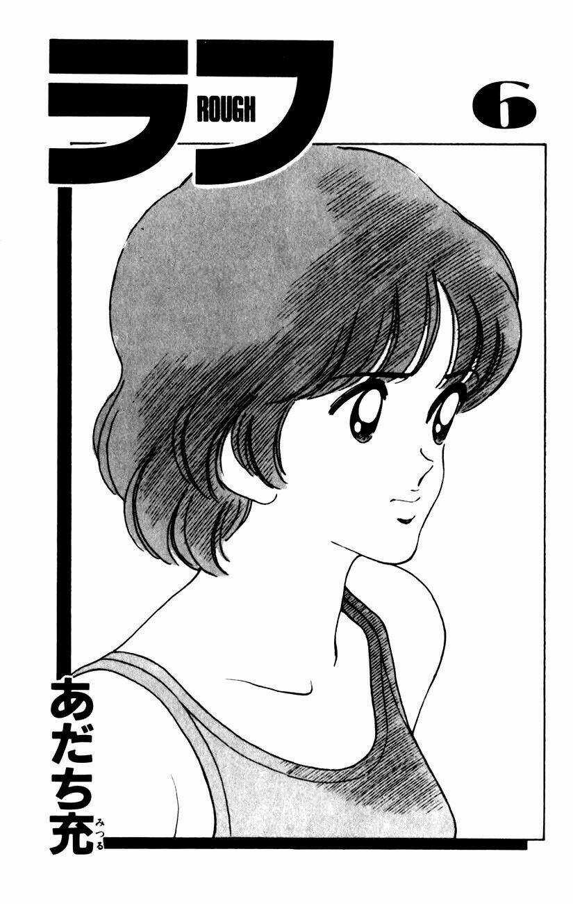 Rough - Ngọc Thô Chapter 50 trang 2