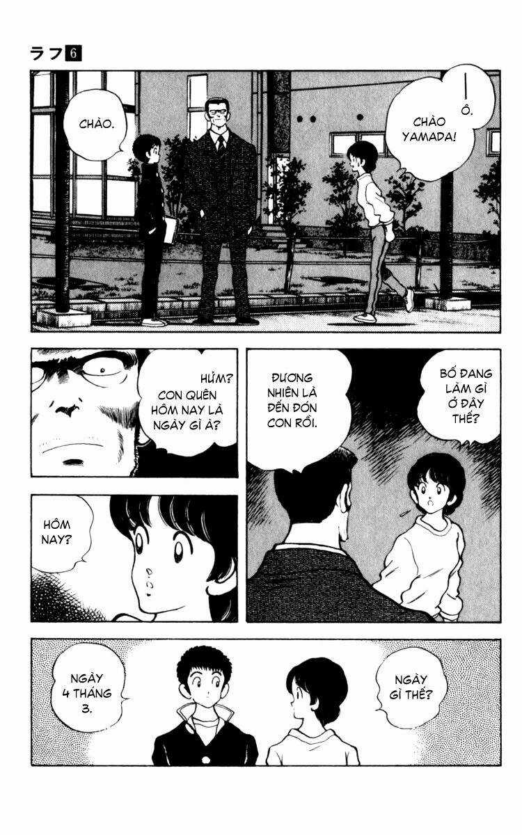 Rough - Ngọc Thô Chapter 52 trang 3