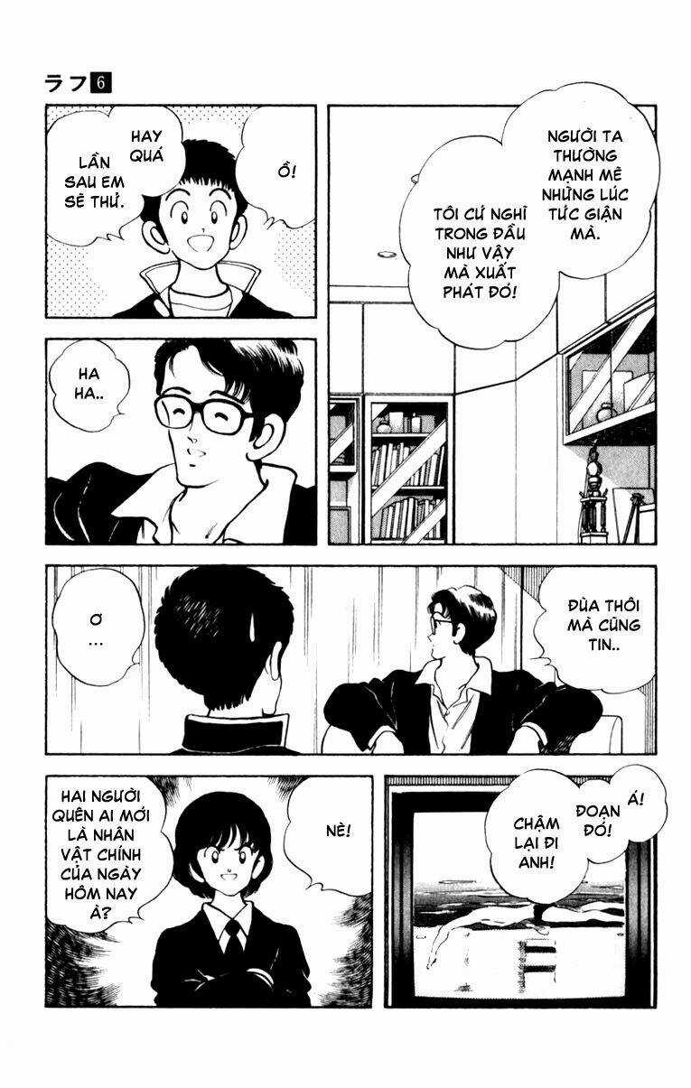 Rough - Ngọc Thô Chapter 53 trang 13