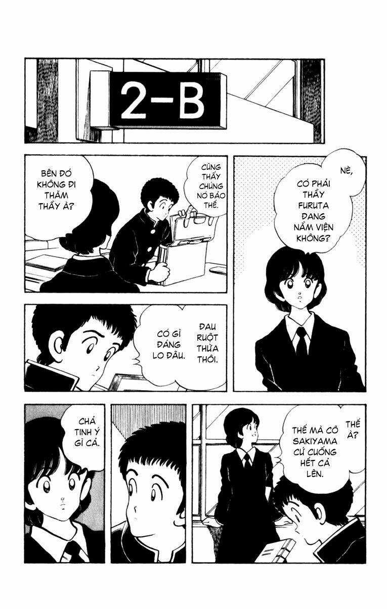 Rough - Ngọc Thô Chapter 54 trang 6