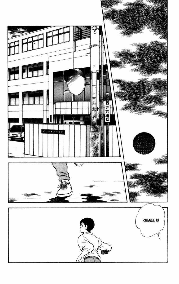 Rough - Ngọc Thô Chapter 56 trang 10