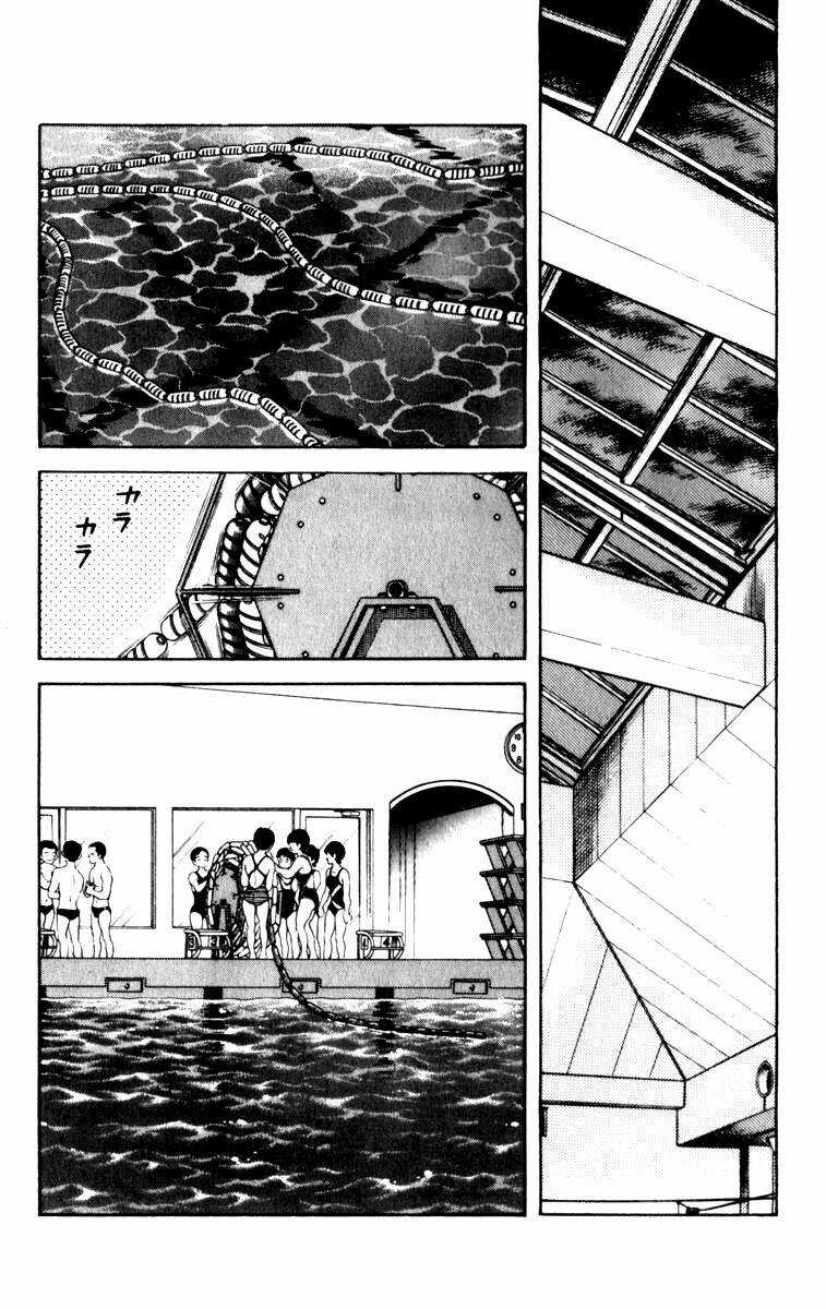 Rough - Ngọc Thô Chapter 56 trang 12