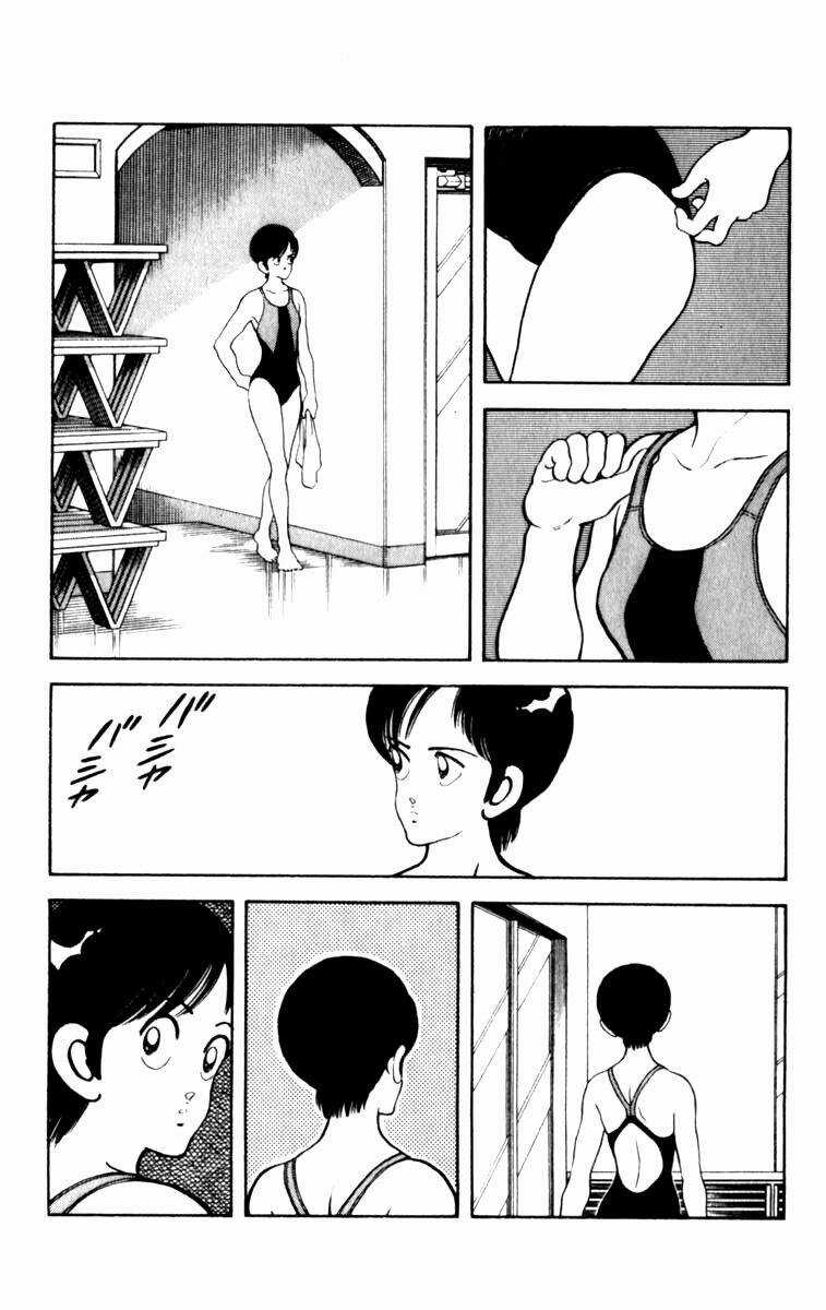 Rough - Ngọc Thô Chapter 56 trang 4