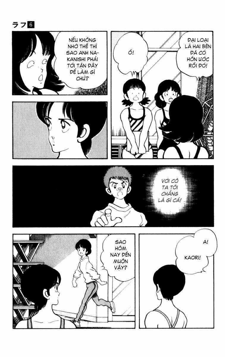 Rough - Ngọc Thô Chapter 56 trang 7