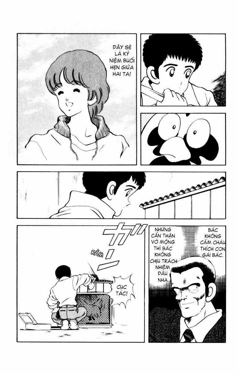 Rough - Ngọc Thô Chapter 57 trang 5