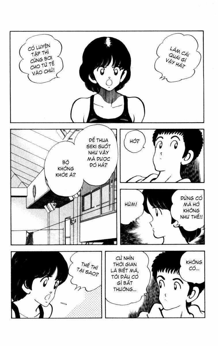 Rough - Ngọc Thô Chapter 58 trang 12