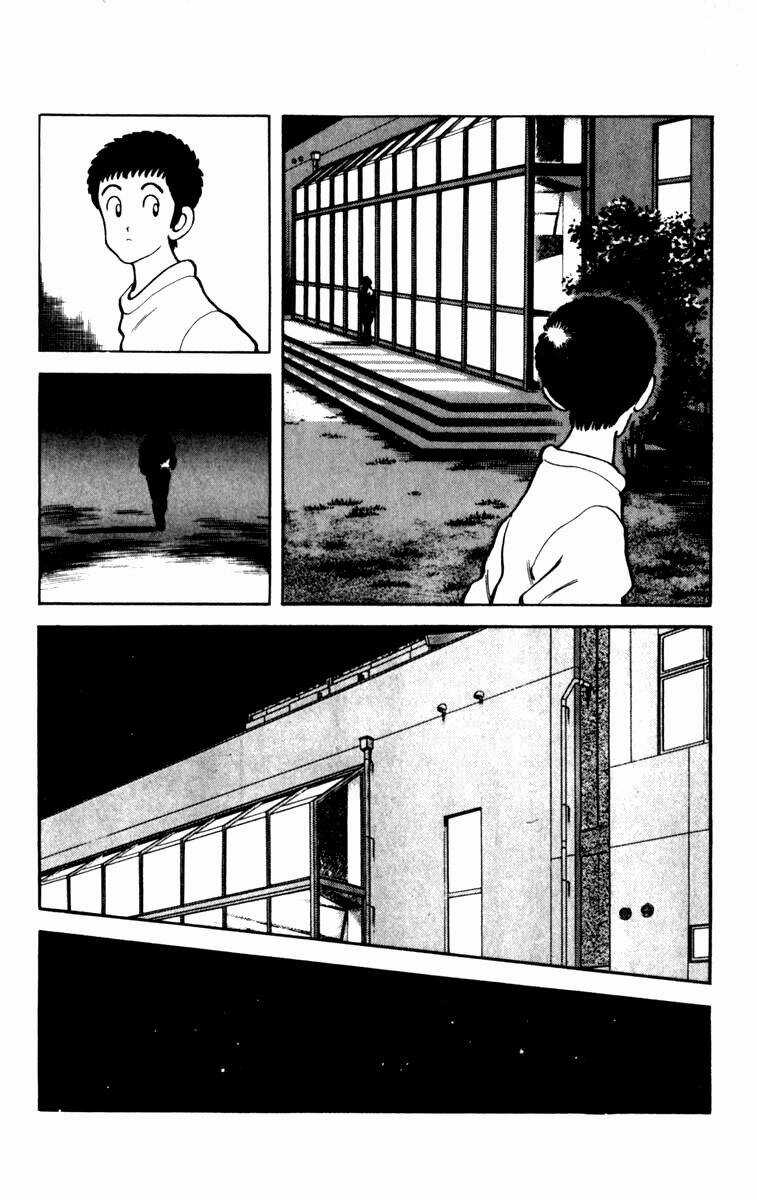 Rough - Ngọc Thô Chapter 59 trang 16