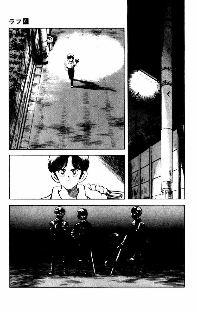 Rough - Ngọc Thô Chapter 59 trang 17