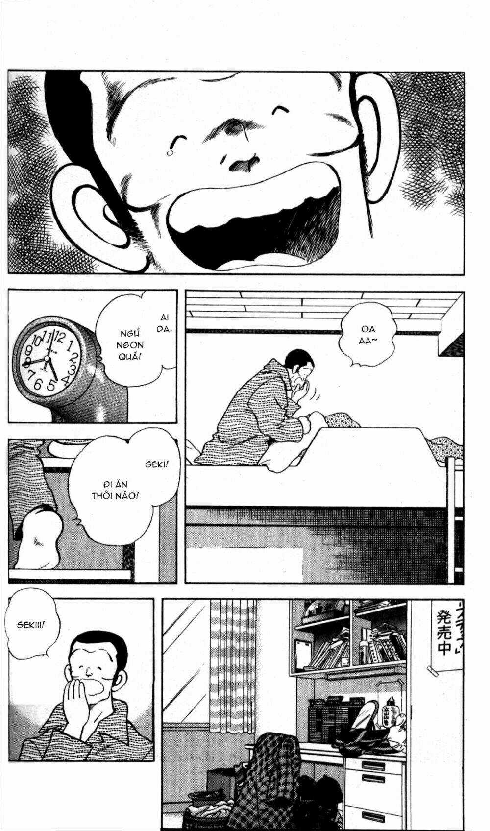 Rough - Ngọc Thô Chapter 6 trang 12