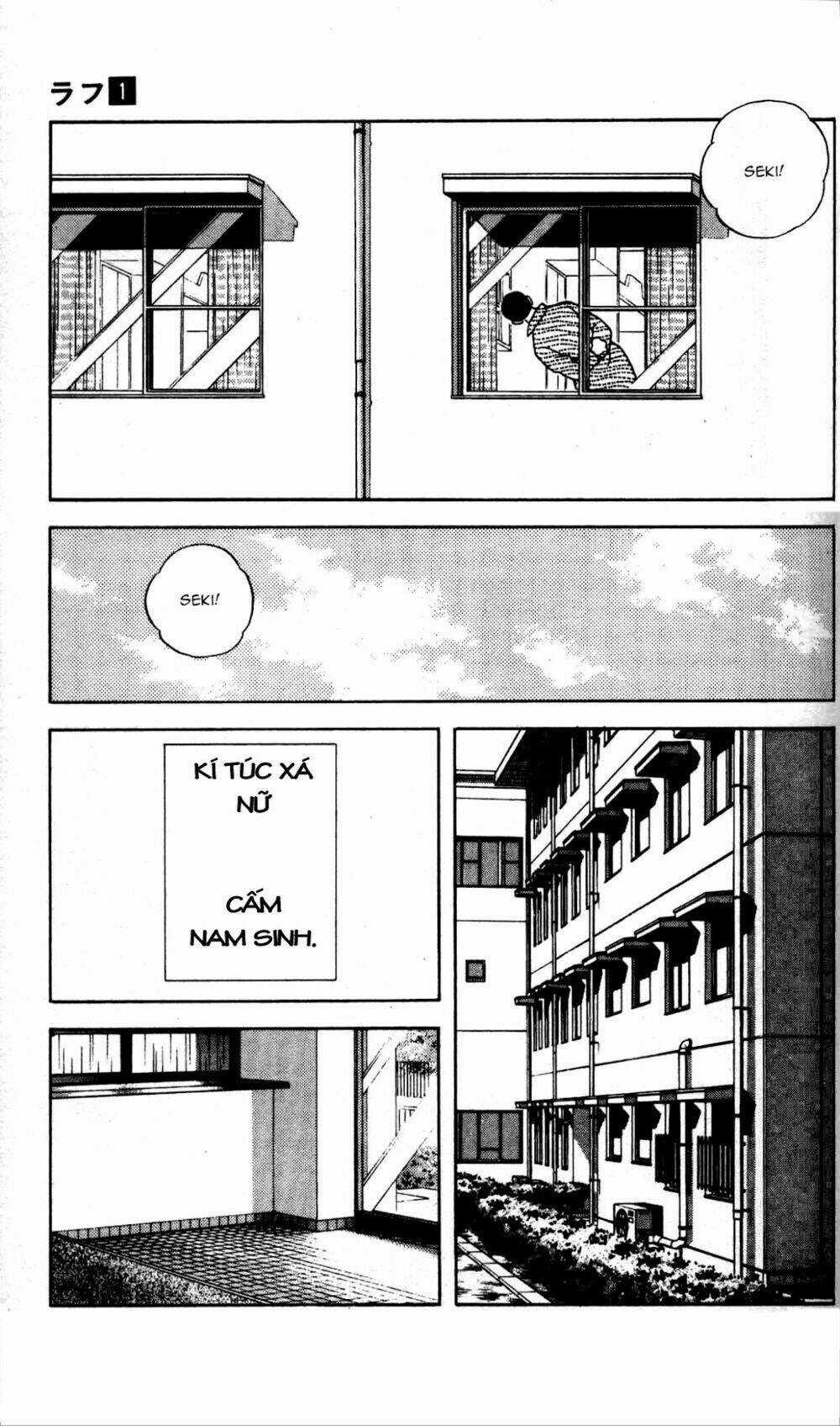 Rough - Ngọc Thô Chapter 6 trang 13