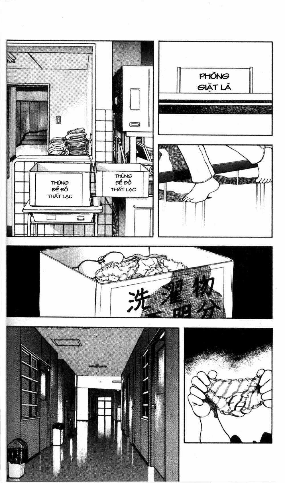 Rough - Ngọc Thô Chapter 6 trang 14