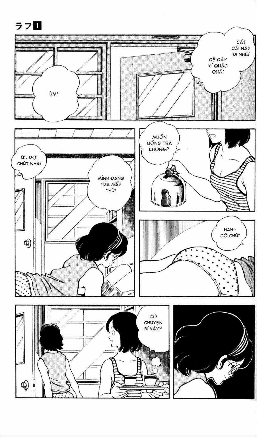 Rough - Ngọc Thô Chapter 6 trang 15