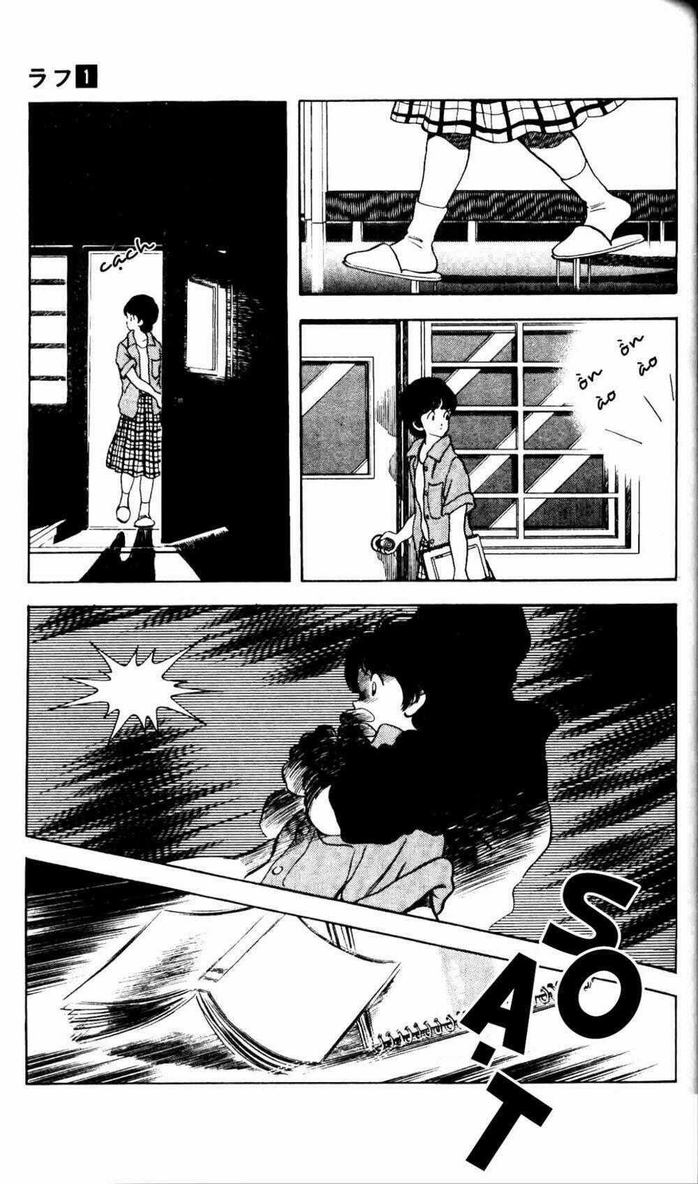 Rough - Ngọc Thô Chapter 6 trang 17