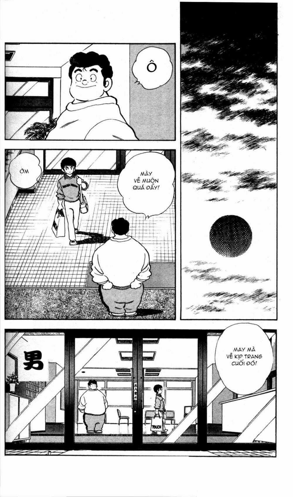 Rough - Ngọc Thô Chapter 6 trang 18