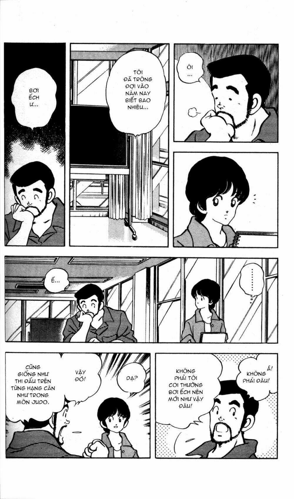 Rough - Ngọc Thô Chapter 6 trang 8