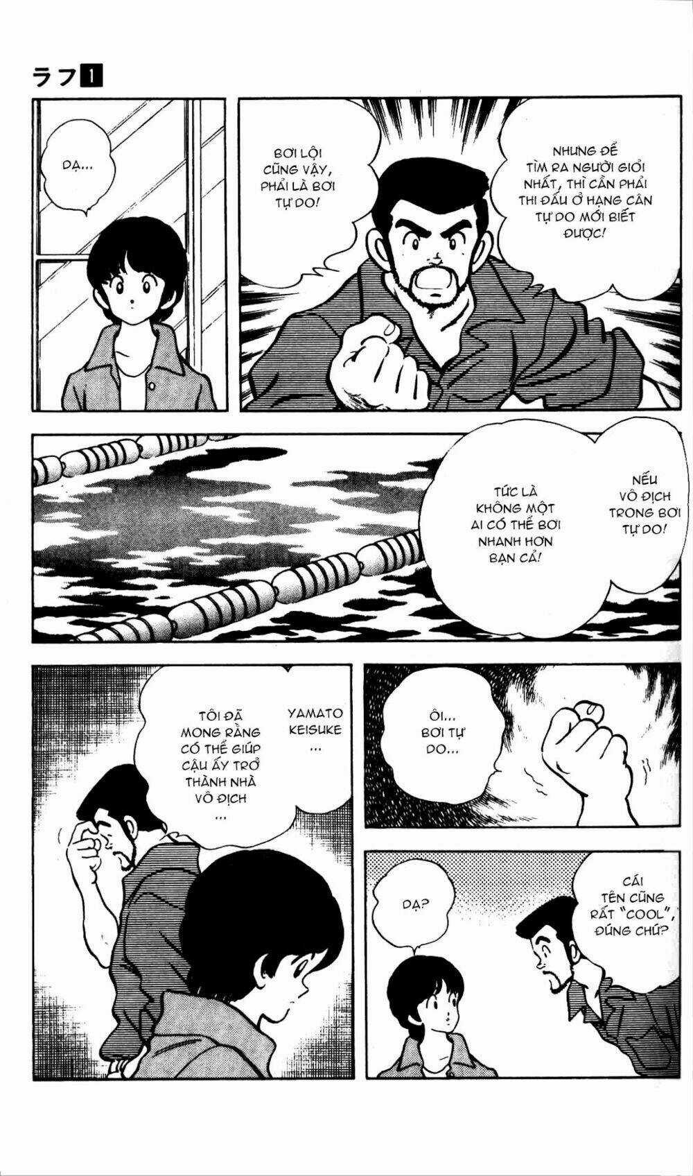 Rough - Ngọc Thô Chapter 6 trang 9