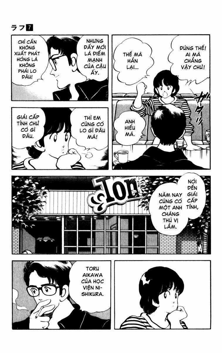 Rough - Ngọc Thô Chapter 60 trang 17