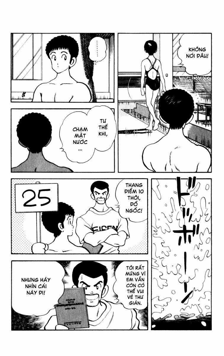 Rough - Ngọc Thô Chapter 62 trang 12