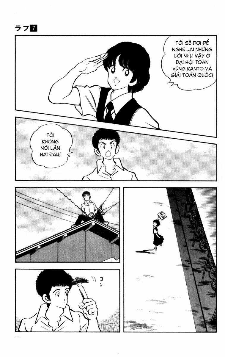 Rough - Ngọc Thô Chapter 63 trang 13