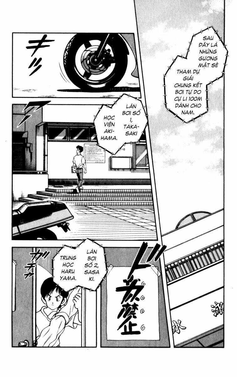 Rough - Ngọc Thô Chapter 67 trang 12