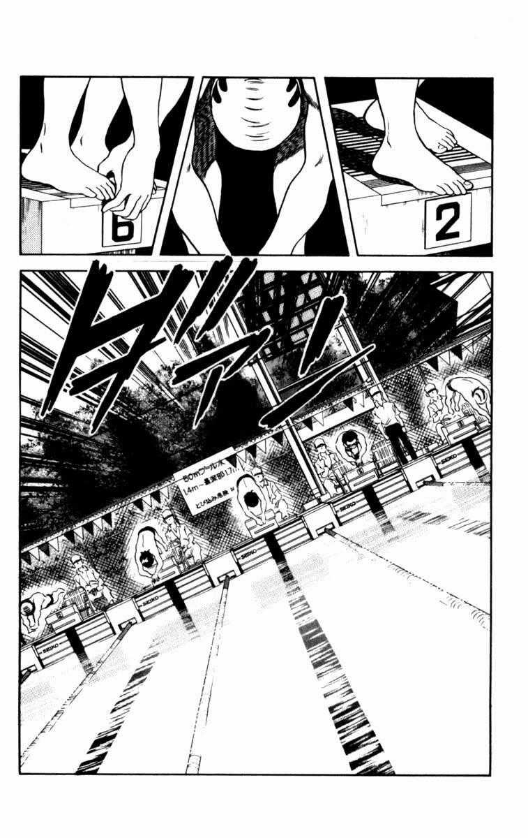 Rough - Ngọc Thô Chapter 67 trang 18