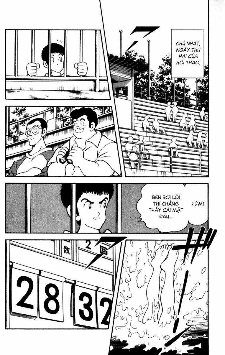 Rough - Ngọc Thô Chapter 69 trang 4