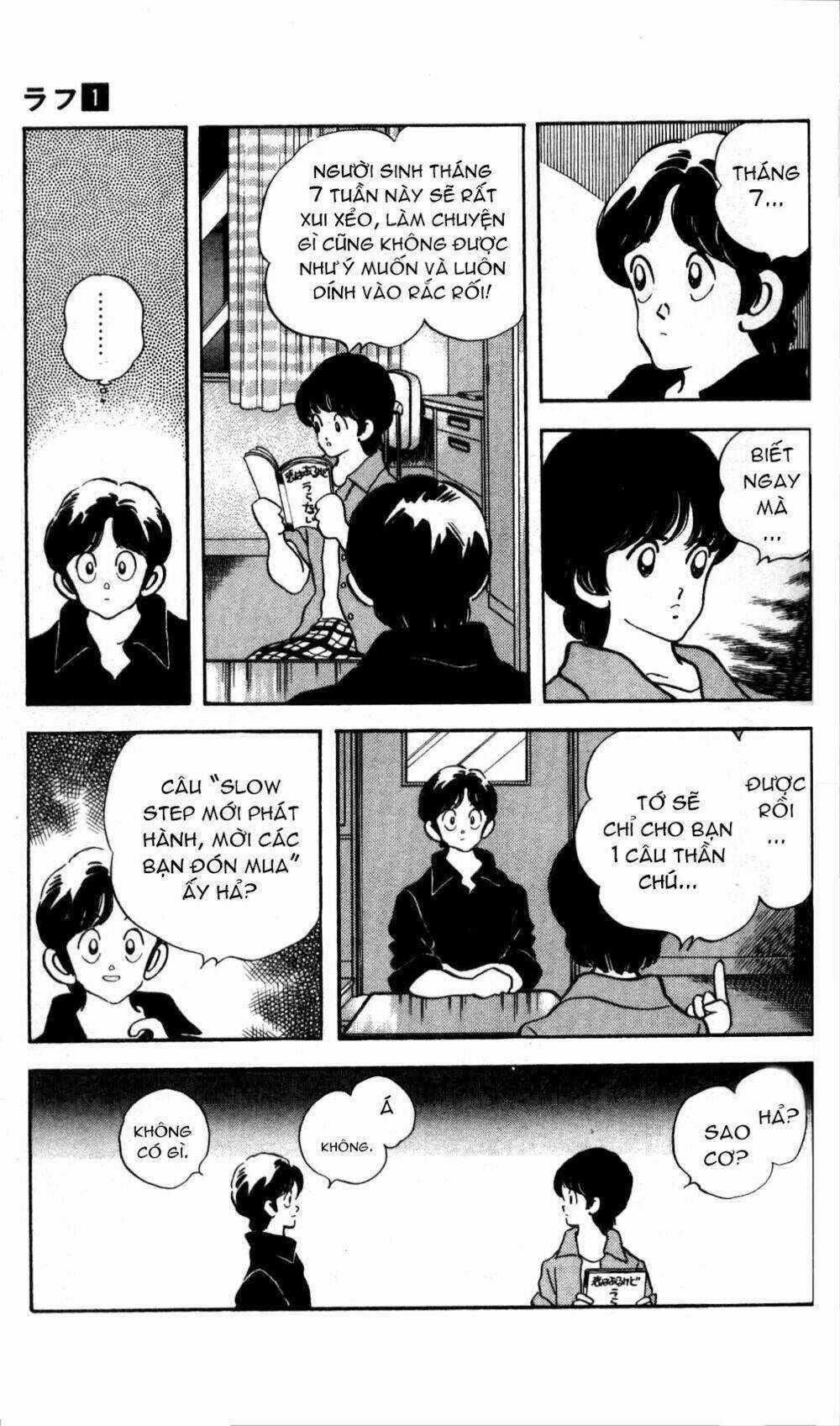 Rough - Ngọc Thô Chapter 7 trang 11