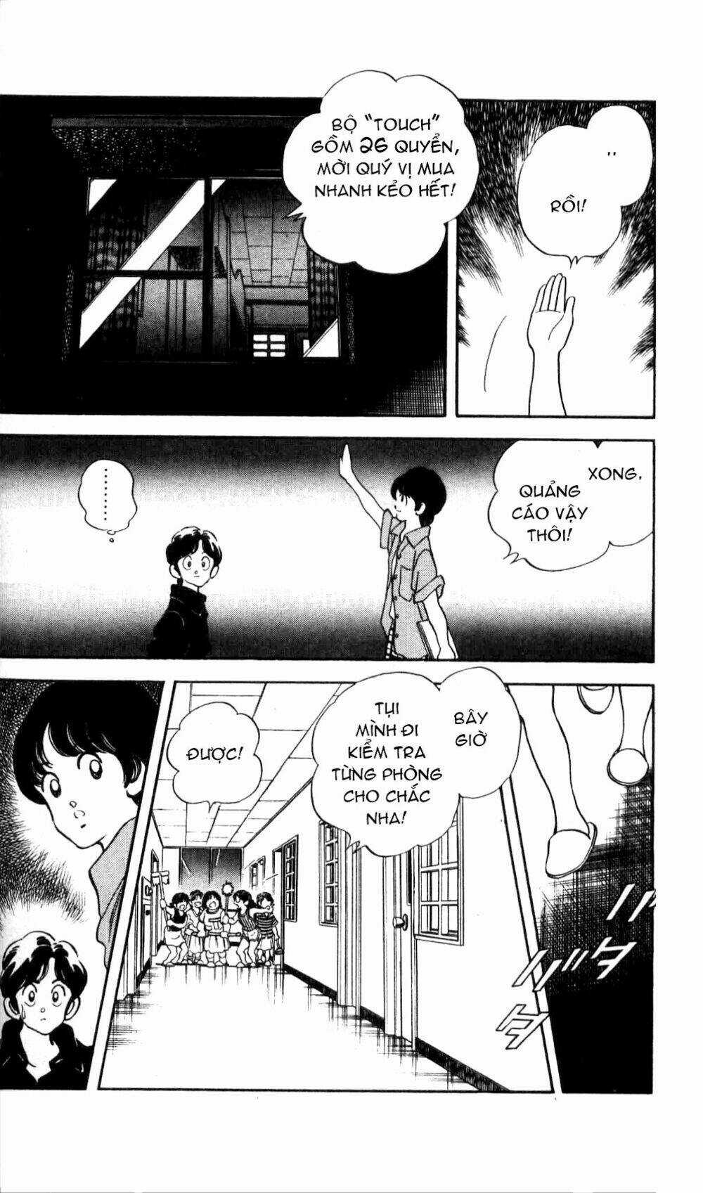 Rough - Ngọc Thô Chapter 7 trang 12