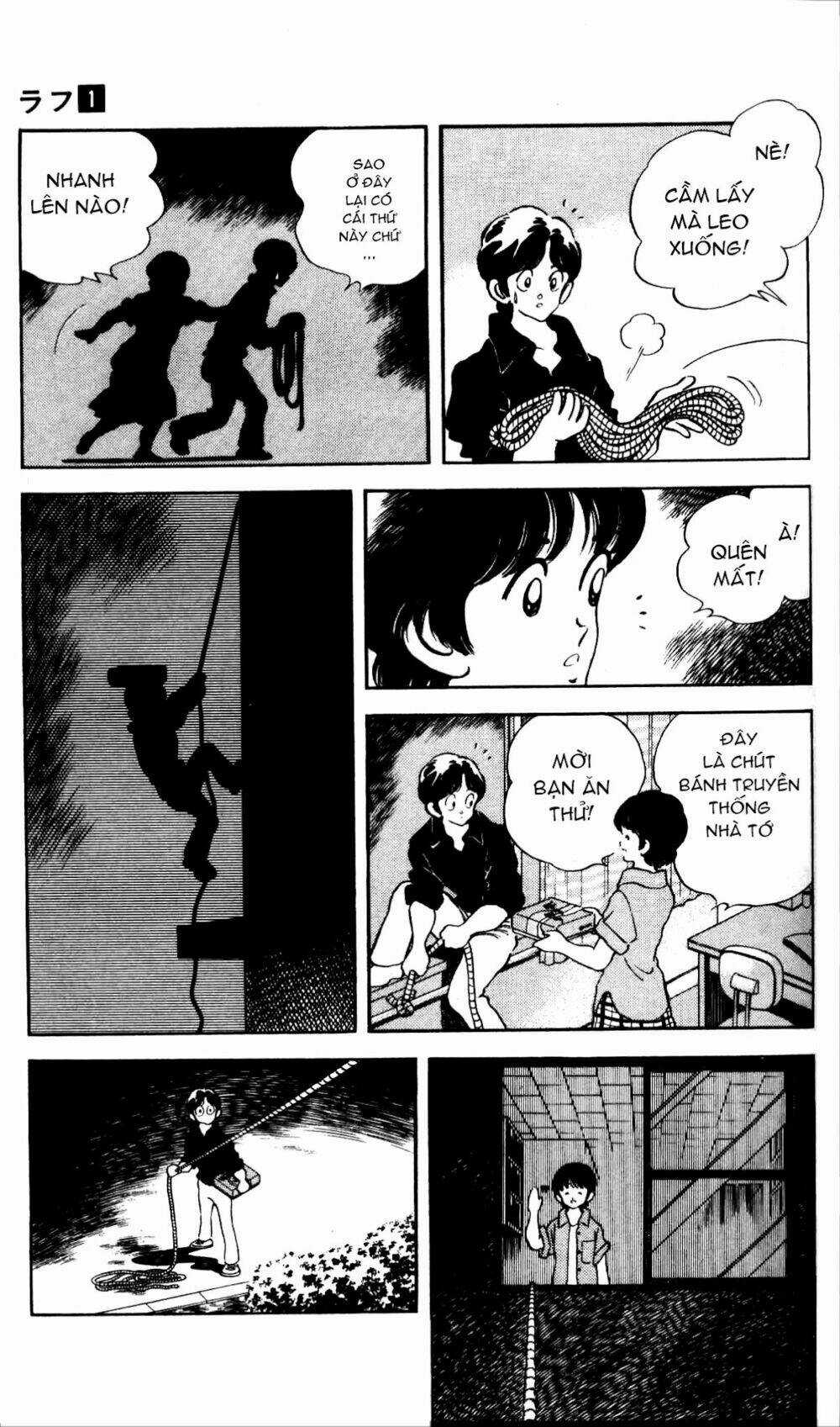 Rough - Ngọc Thô Chapter 7 trang 13