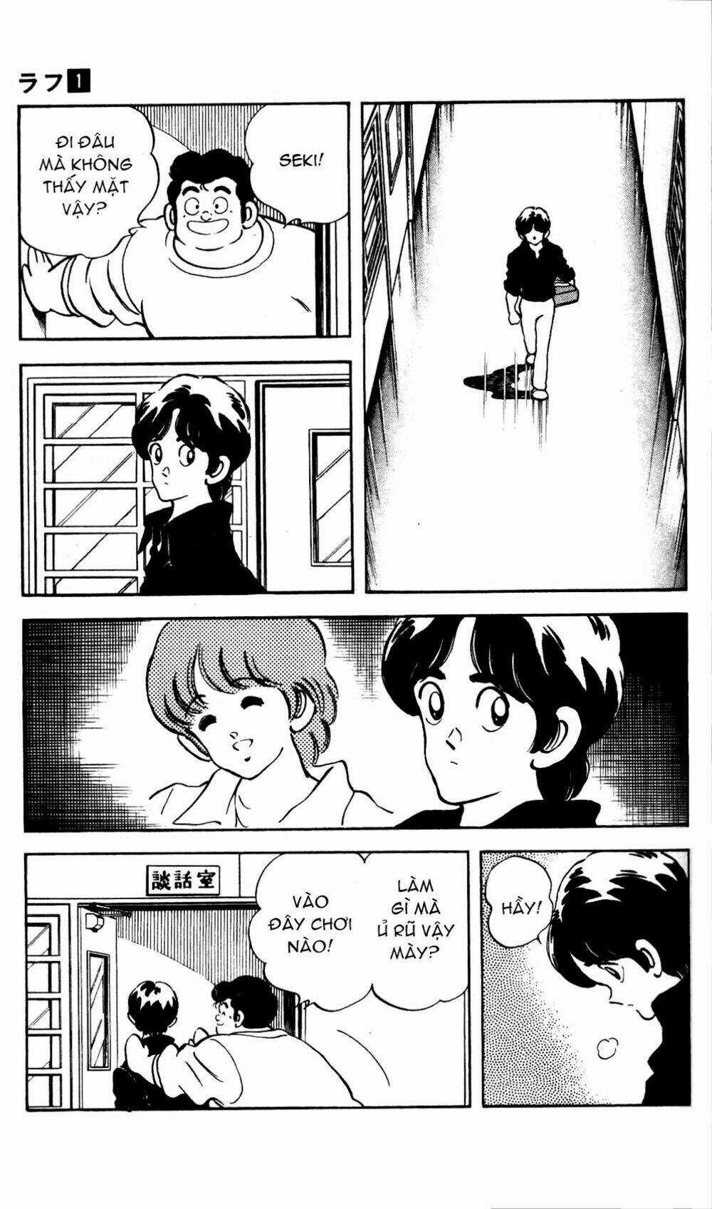 Rough - Ngọc Thô Chapter 7 trang 15