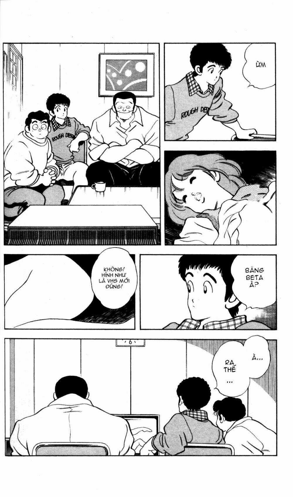 Rough - Ngọc Thô Chapter 7 trang 4