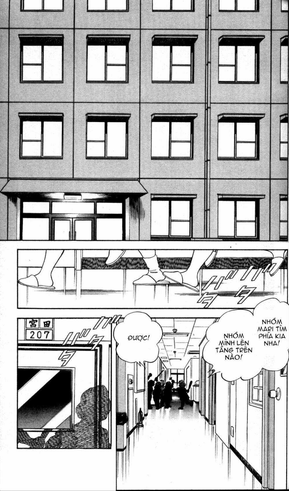 Rough - Ngọc Thô Chapter 7 trang 5