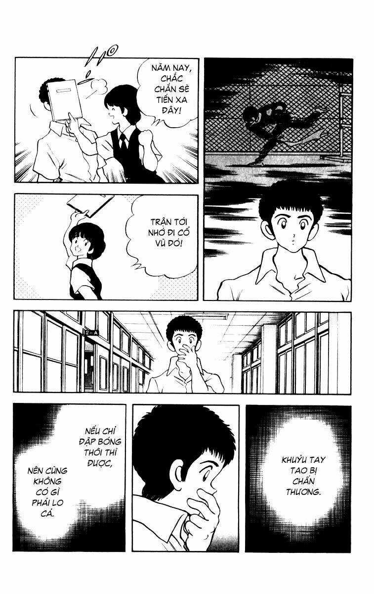 Rough - Ngọc Thô Chapter 70 trang 12