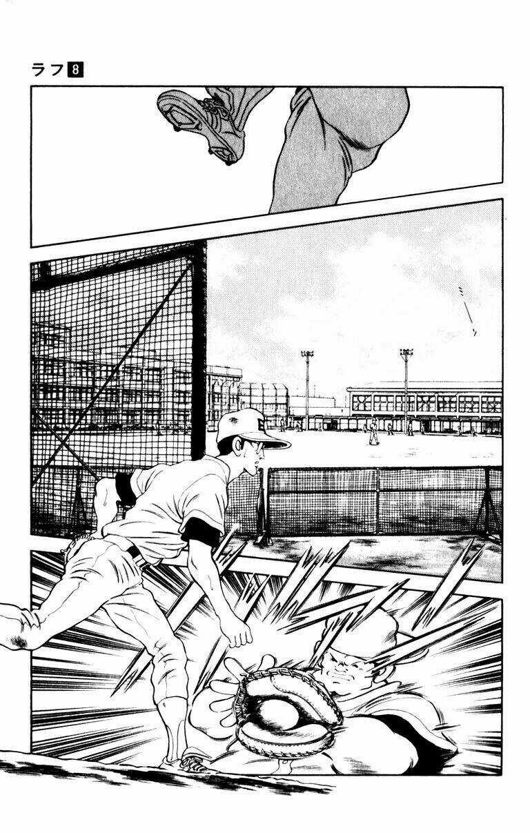 Rough - Ngọc Thô Chapter 70 trang 17