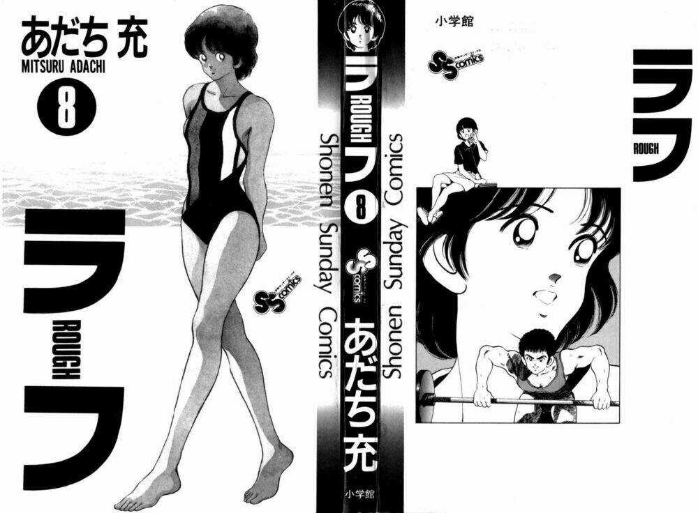 Rough - Ngọc Thô Chapter 70 trang 2